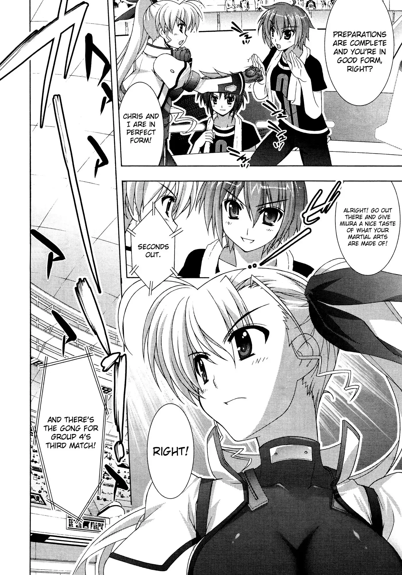 Mahou Shoujo Lyrical Nanoha - Vivid Chapter 32 12